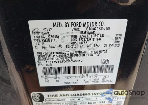 2012 Ford F-150 Lariat из США, поврежденный, VIN 1FTFW1EF0CFC46012